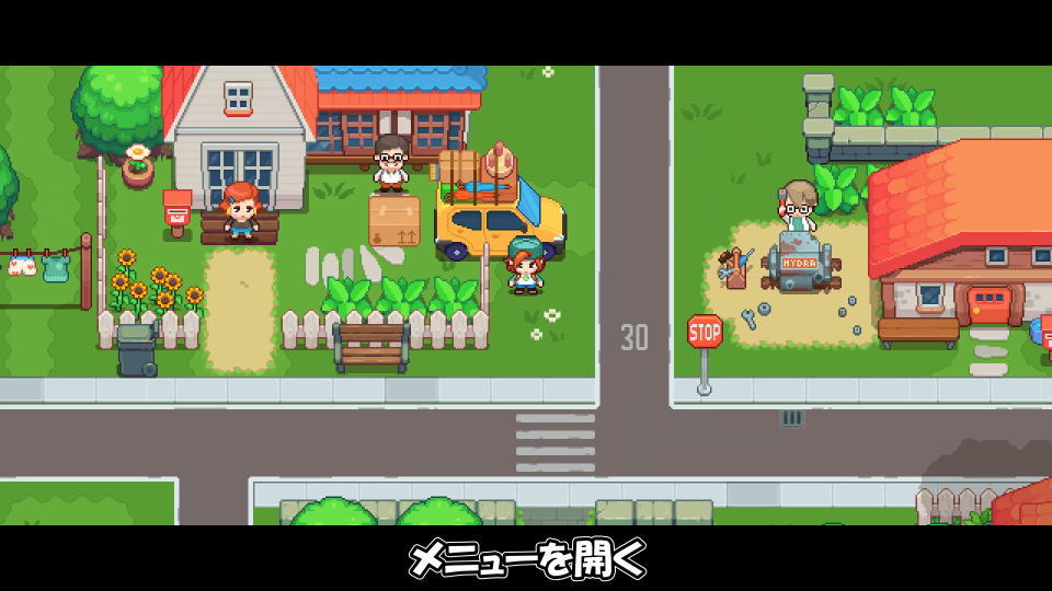 Under The Islandの操作を確認する方法-2