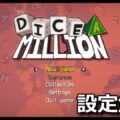 dice a million japanese settings