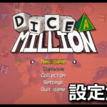 dice a million japanese settings