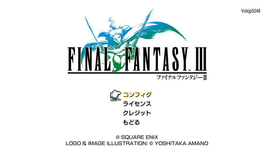final fantasy 3 control 3