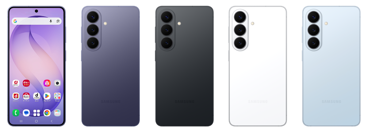 Galaxy S26のカラー