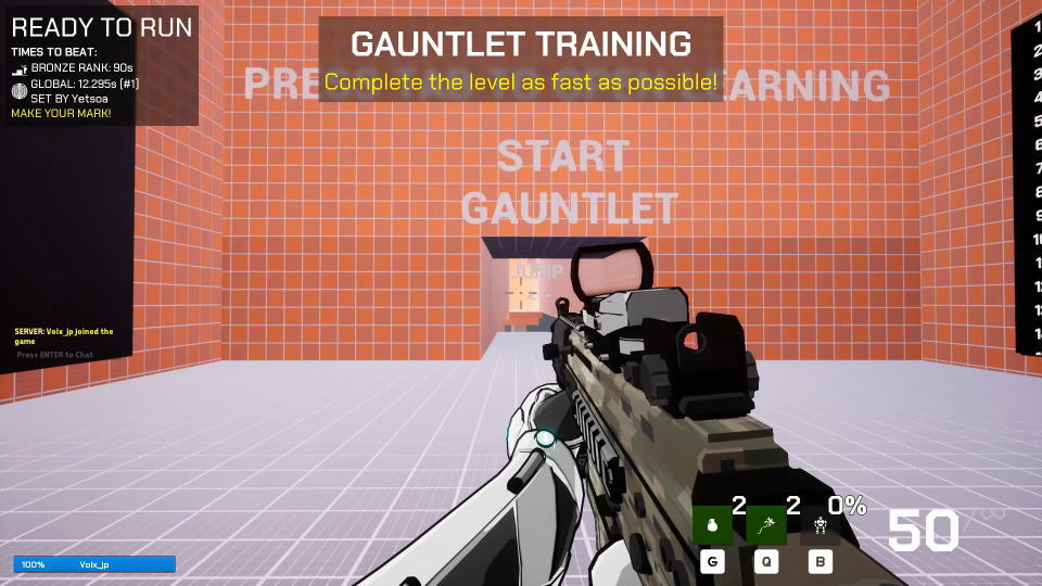 ShatterRushの操作を確認する方法-2