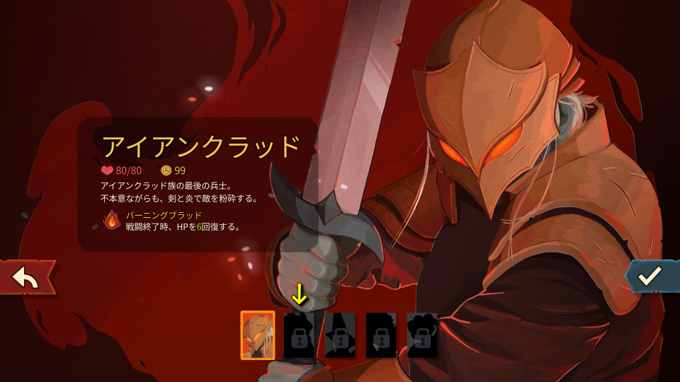 MODを使う注意点-2