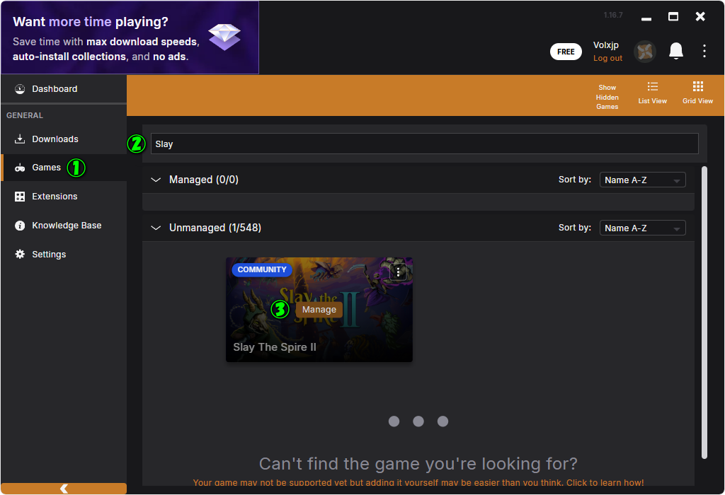 Vortexのインストール方法