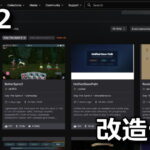 slay the spire 2 osusume mod