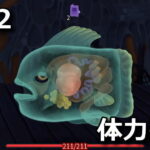 slay the spire 2 soul fysh