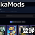 ayakamods register