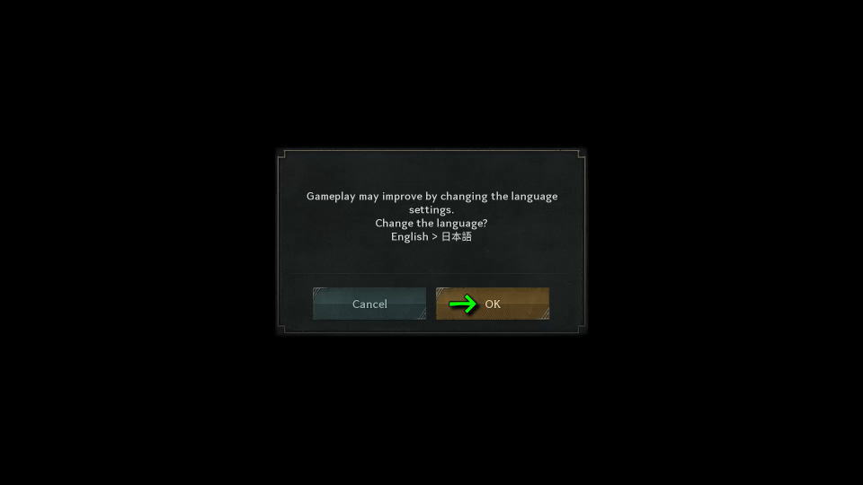 Legend of YMIRを日本語化する方法