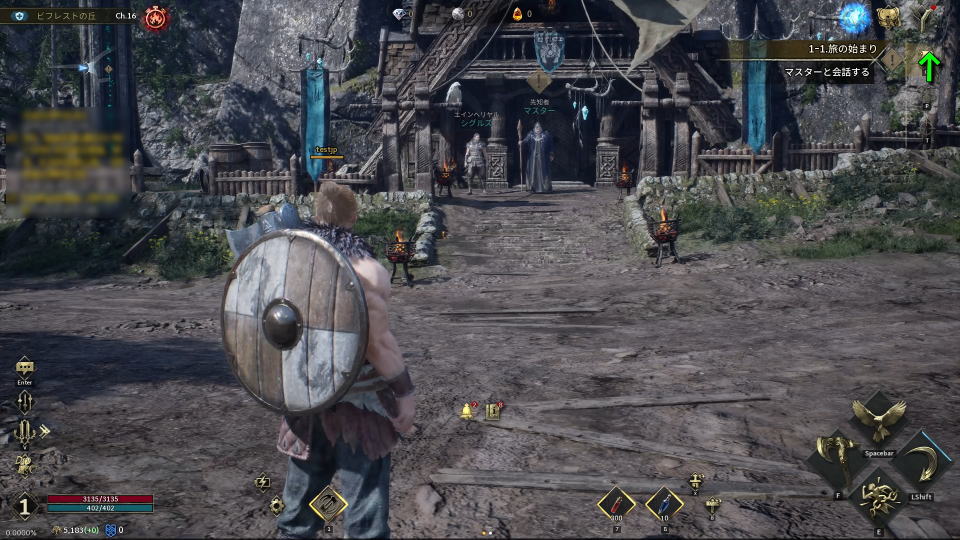 Legend of YMIRの操作を確認する方法