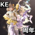 nikke 2026 spring costume list
