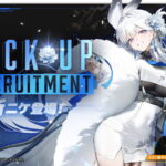 nikke snow crane spec skill