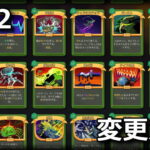 slay the spire 2 beta download