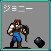 ジョニー モリス