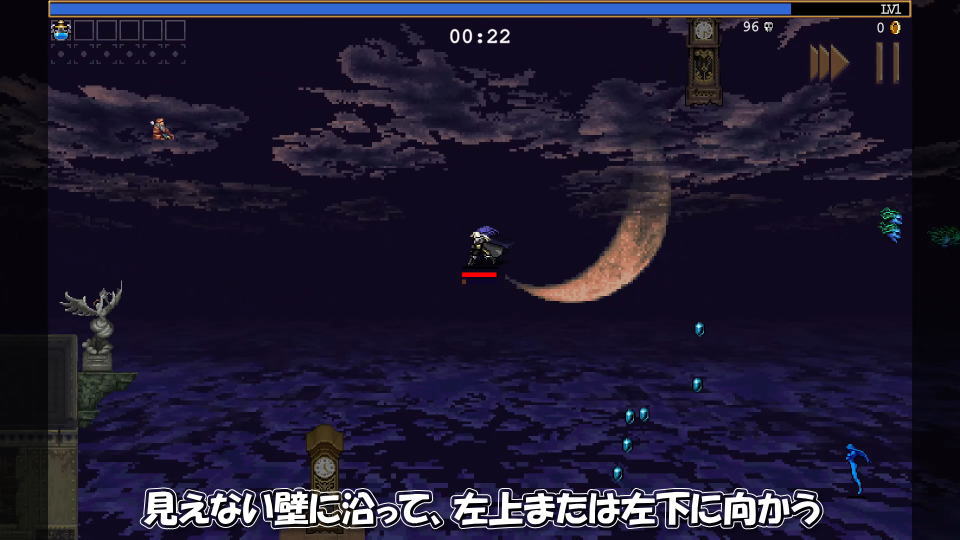 真の無限回廊の攻略方法-8