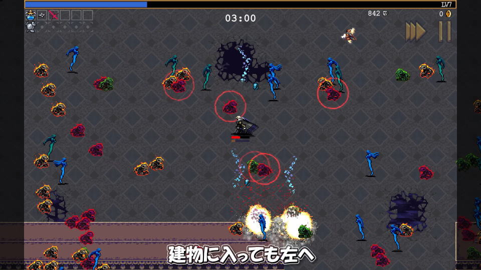 真の無限回廊の攻略方法-11