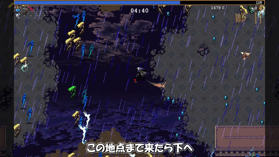 真の無限回廊の攻略方法-12