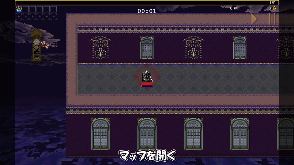 真の無限回廊の攻略方法-5