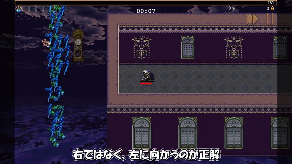 真の無限回廊の攻略方法-7