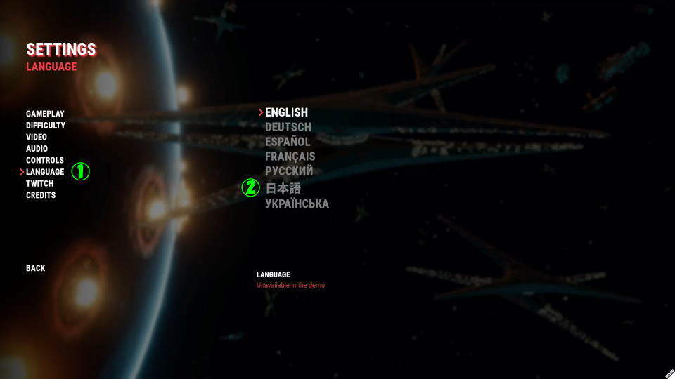 Battlestar Galactica: Scattered Hopesを日本語化する方法-2