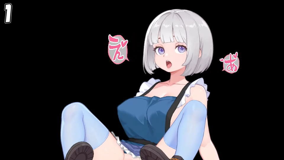 初期状態