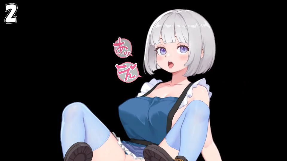 紅潮状態