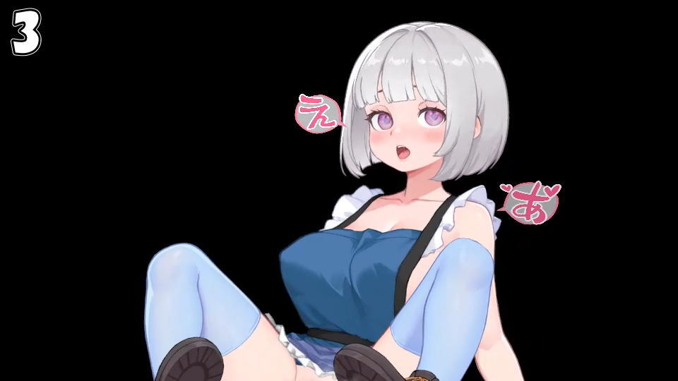 興奮状態