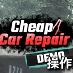 cheap car repair control 1