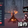 dungeon brawls control