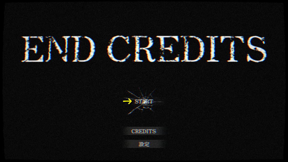 ゲームの始め方-2