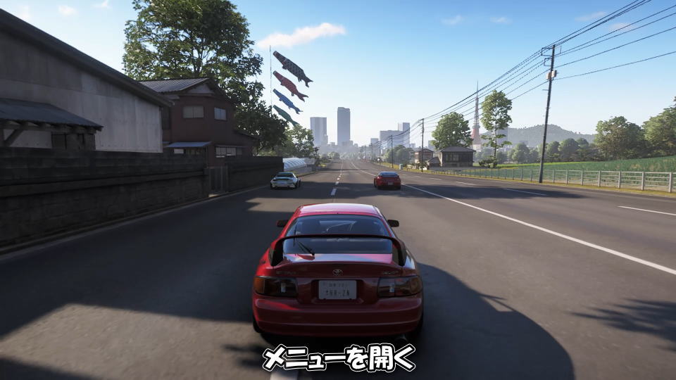 Forza Horizon 6の操作を確認する方法