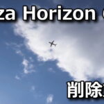 forza horizon 6 save reset 1