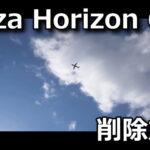 forza horizon 6 save reset