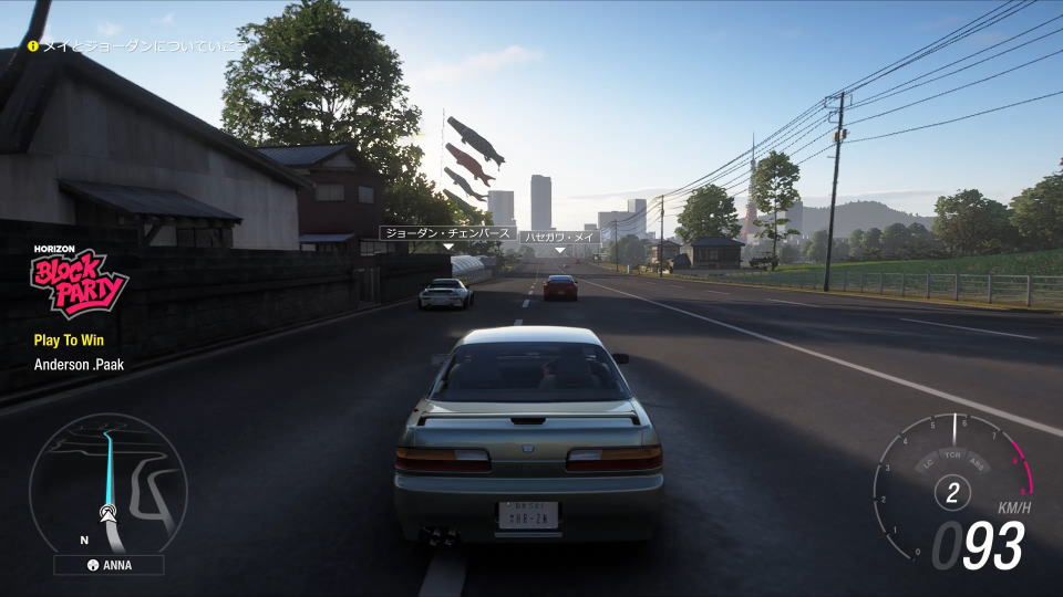 Forza Horizon 6の再プレイデータ確認-4