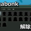 megabonk unlock list