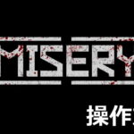 misery control