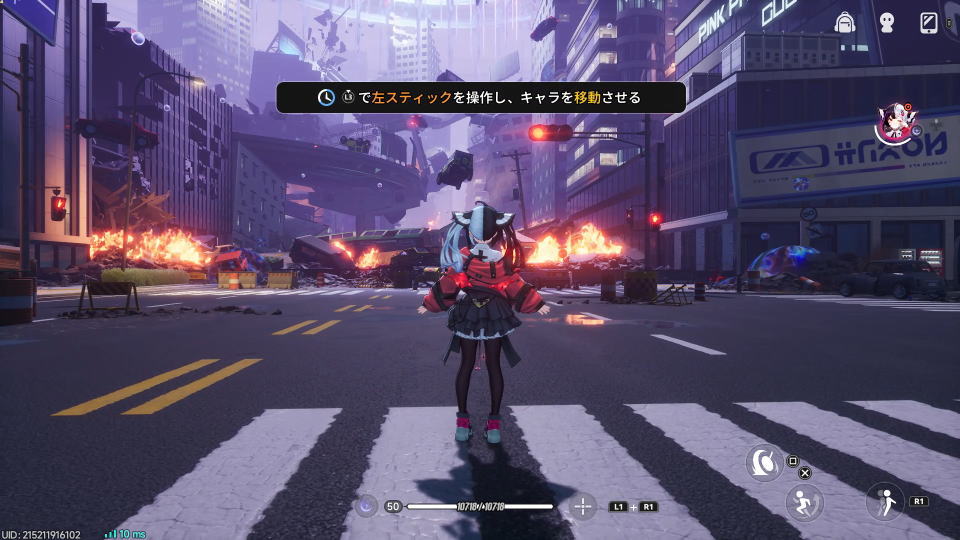 Neverness To Evernessの操作を確認する方法