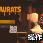 restaurats control