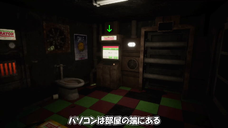 商品の注文方法