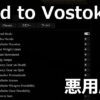road to vostok cheat menu mod