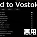 road to vostok cheat menu mod