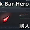 tbh task bar hero item buy rmt