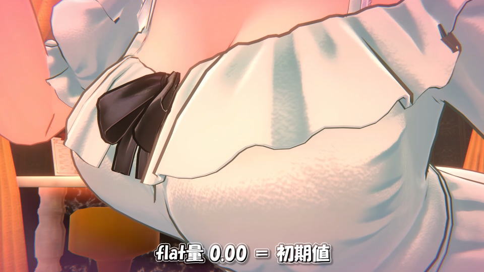 bunny garden small breasts 9
