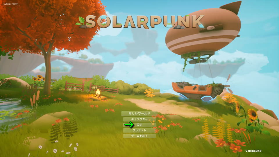 Solarpunkを日本語化する方法