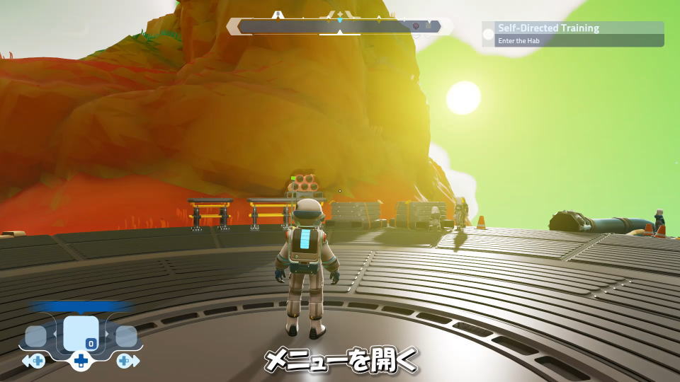 STARSEEKER Astroneer Expeditionsを日本語化する方法-4