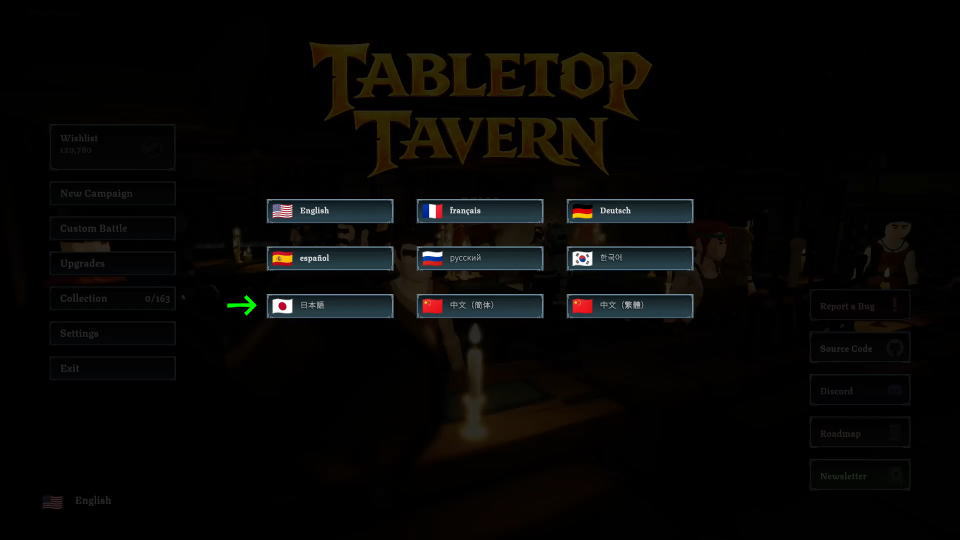 Tabletop Tavernを日本語化する方法-2