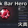 tbh task bar hero 2 8 kouryaku