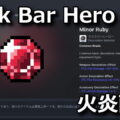 tbh task bar hero 2 8 kouryaku