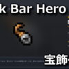 tbh task bar hero accessory 1