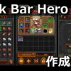 tbh task bar hero accessory