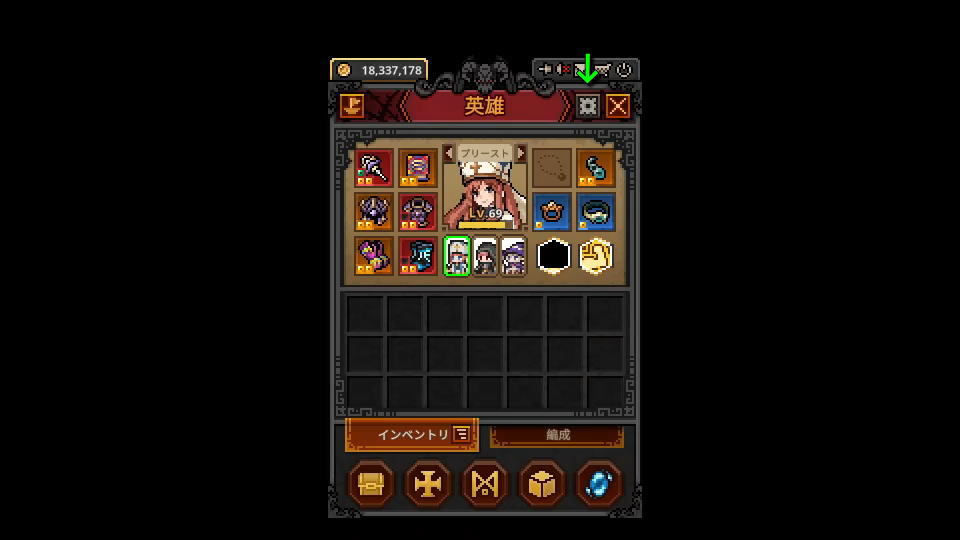 Xで拡散されている解決法を試してみた